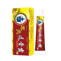 [官方专营]蒸灸透骨露风湿类风湿腰间盘散瘀温经