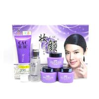 妆颜抽色水养白里透红五合一冬季擦脸的护肤品补水皮肤抹脸霜推荐五件套护肤化妆品专柜正品