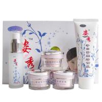 正品姿秀五合一套装保湿提亮肤色嫩肤五件套化妆品花姿秀净白雪颜五合一护肤化妆品专柜