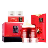 正品牡丹精粹靓肤宝面霜补水保湿护肤化妆产品