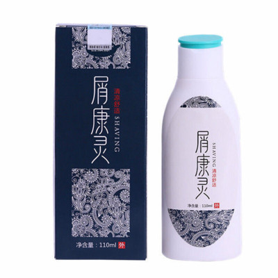 【官方专营】去屑止痒洗发水脂溢性皮炎毛囊炎头皮癣虫头癣头痒头螨去大块头皮屑煤焦油皮藓膏男女洗发水