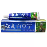 康夫康云南百宁软膏皮肤瘙痒大腿内侧私处疙瘩外用