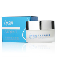 爱倩水立方水润清透保湿霜50g正品护肤补水滋润干燥