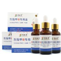 灰指甲 甲水灰指甲液套装专用盒修复液甲癣甲沟炎灰甲液增厚锉刀