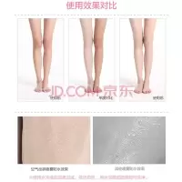 美腿隐形丝袜喷雾空气丝袜霜腿部遮瑕液体全身体防护粉底液隐形丝袜喷雾AA