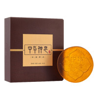 [官方专营]中华神皂60g 去黑头螨虫控油手工皂洗脸洗面奶去角质洁面男女非精油藏方皂