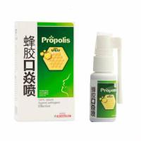 [官方专营]急慢性咽炎咽喉炎特傚蜂胶喷剂异物感干痒咳肿痛滤泡