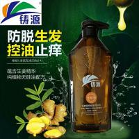 铸源洗水无硅油生姜洗水露洗头膏 实体 550mL