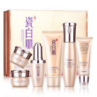 靓朵瓷白肌净白套装正品瓷白幼滑六件套白玲珑珍品补水保湿提亮肤六合一护肤化妆品专柜