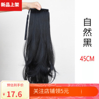 马尾女日系甜美风马尾微卷长隐形无痕仿真抓夹绑带式长直