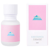 天山雪莲精华肌底乳保湿补水光滑肌肤柔滑舒缓孕妇可用