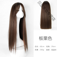 假发女长卷发假发女中长发中分八字刘海长直发头套式自然仿真全头套整顶假发