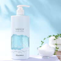 森之露海盐碳酸沐浴露深层洁净祛痘补水温和不刺激 475ml