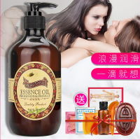 浪漫爽滑按摩精油500ml 情侣润滑油 私处护理 男女通用SPA全身通经络趣味推拿开背玫瑰刮痧油 LMMH