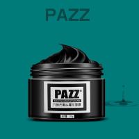 痘螨清去黑粉刺痘痘撕拉面膜吸螨虫鼻贴收缩毛孔套装男女清洁