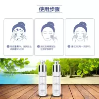 膏面部膏面部男女脸部深层清洁毛孔素微晶焕颜素按摩膏