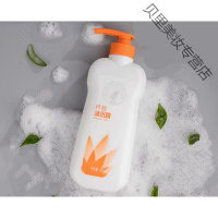 芦荟沐浴露专柜清洁滋润沐浴乳女留香专卖 500ml