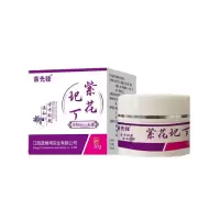 苗先锋紫花地丁透皮膏皮肤瘙痒止痒软膏湿痒疹乳膏成人儿童可用