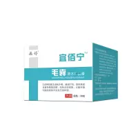 宜佰宁山茶膏成人儿童毛朗炎头皮脓肤瘙痒肛肛周瘙背部红疹痒皮肤外用膏