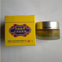 醋酸高锰酸钾去炎松软膏尿素囊股藓大腿内侧高猛湿痒疹止痒膏 高锰酸钾