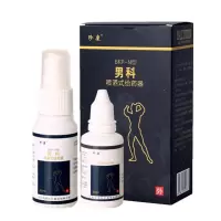 龟皮头炎炎垢白色念珠菌红肿裂口瘙痒男士软膏