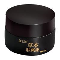 头皮毛囊脓包专用男女私处神申器頭脸部祛痘外用痘痘