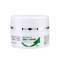 弥高泽康银友VE皮肤膏护肤秋冬保湿干燥止痒皮肤软膏