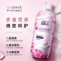 琴叶慕斯琴叶樱花氨基酸奶油慕斯沐浴露留香泡泡浴滋润保湿男女通用 慕斯沐浴露350ML