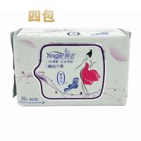 媖洁网面卫生巾媖洁卫生巾干爽网面日用夜用组合26片装超薄瞬吸姨妈巾