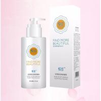 悦蕾玫瑰莹润净颜慕斯悦蕾玫瑰莹润净颜洁面慕斯富含氨基酸卸妆清洁男女适用官方