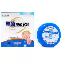 鞣酸软膏婴儿鞣酸软膏婴宝宝红屁屁股淹脖子护臀膏北医三院婴儿同济