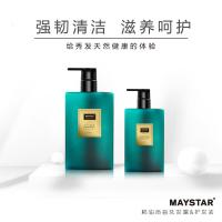 MAYSTAR田七洗发水+护发素LSN 400mL