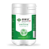 妙树记牙粉妙树记牙粉珍珠牙齿洗白变傚去去牙结石 两瓶装
