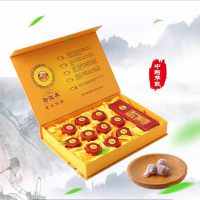 御淑丹正品御淑丹妇科拉线清宫丸原装私密凝胶宫颈烂糜保养 1盒装10粒(含洗剂包+送冲洗器1个)