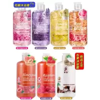 绣后花瓣沐浴露绣后花瓣沐浴露留香女保湿补水去痘后背沐浴液网红香氛沐浴乳