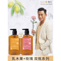 酷古沐浴露酷古沐浴露古天乐乳木果橄榄玫瑰补水沐浴露男女通用留香2瓶