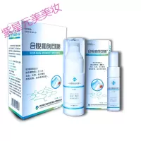 合悦和创可喷孕妇儿童可用刀烧烫伤摔碰伤擦伤创可喷合悦和皮肤破损伤口感染消毒出血愈合