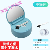 nana牙齿器隐形牙套盒牙齿器保持器盒卡通可爱储牙收纳盒携带防水假牙盒