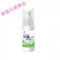 时牙仃宁大夫牙口腔清新喷雾剂牙丁宁时牙行宁牙叮宁牙仃灵