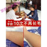 膏男女膏女腋下男女士全身喷雾慕斯去毛蜜蜡绝毛膏液