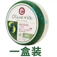 尿素霜鸡皮樱花梦尿素霜百分之十鸡皮肤鸡皮店去鸡皮高浓度维e鹤叔