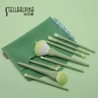 诗莎娜化妆刷糖果色化妆刷套装全套散粉刷腮红刷粉底刷子化妆工具眼影刷