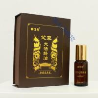 顺芝堂艾大顺芝堂艾大滚珠舒筋活络拔罐富贵包消除贴按摩专用精油