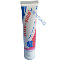 加拿大GLYSO-DERM/佳善护手膏补水滋润型护手霜50ml