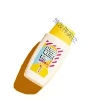 悦芙媞防晒霜隔离乳喷雾清爽面部全身军训男女学生SPF50+