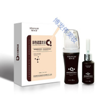 白的斑白癫风遮盖液外用防水青核原色肤色白癜风遮瑕膏霜软膏套装 一盒