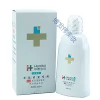 华素愈创漱口水5+华素愈创漱口水5+260ml含漱液正畸拔牙种牙洗牙口腔菌群失衡术后