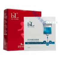 宝龄传明酸面膜BL宝龄面膜丽碧雅锌传明酸亮肤面膜锌玻尿酸补水面膜补水保湿修护