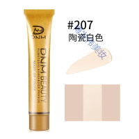 小金管遮瑕膏[抖音李嘉琪同款]DNM小金管遮瑕膏李佳其力荐魔力遮瑕膏强力遮盖痘痘纹身黑眼圈遮瑕