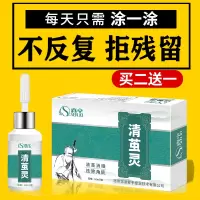乐茧擦剂清茧灵老茧脚茧去除软化剂上脚底膏贴茧子手茧乐擦剂死皮脚垫